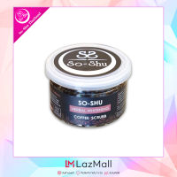 So-Shu Herbel Whitening Coffee Scrubb โซชู เฮอร์เบิล ไวท์เทนนิ่ง คอฟฟี่สครับ