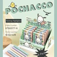 Dgjghkdg Sanrio 12/24ชิ้นไฮไลเตอร์น่ารัก Pochacco สูงปากกาลบได้เครื่องเขียนนักเรียนใหม่
