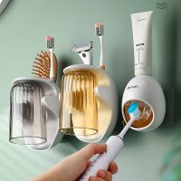 ✸ 2022 Toothpaste Dispenser Automatic Toothpaste Squeezer Bathroom Accessories Wall-Mount Holder Toothbrush Rack