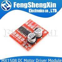 MX1508 DC Motor Driver Module DC 2V-10V 1.5A 2-Way PWM Speed Dual H-Bridge Stepper Motor Driver L298N WATTY Electronics