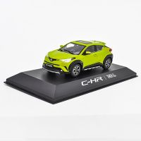 Mini Toy Die-casting 1:43 Scale Gac CHR Simulation Alloy Car Model Static Metal Decoration Fans Collection Display Gift