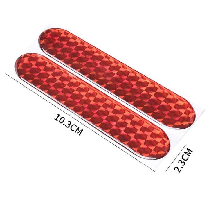 2ชิ้น-ชุดเทปสะท้อนแสงป้ายเตือนประตูรถยนต์สติกเกอร์อุปกรณ์เสริมการออกแบบแม่พิมพ์