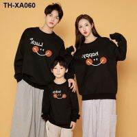 Parent-child outfit of high-end Fried street autumn and daughter the spring period new family smiling face fleece