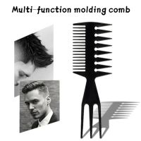 1PC Men Big Teeth Double Sided Tooth Comb Fish Shaped Hair Brush Hairdresser Hair Styling Tools Cut Hair Coloring