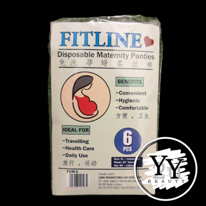 Fitline Disposable Maternity Panties x 6 Lazada