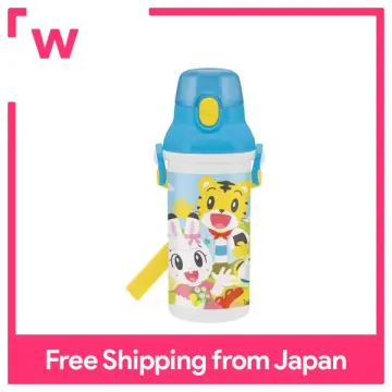 Skater Kitty PDC3-A Water Bottle 200ml