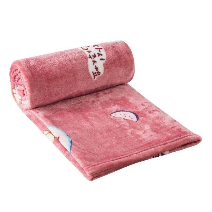 ผ้าห่ม-50x60-นิ้ว-home-living-chicky-pink