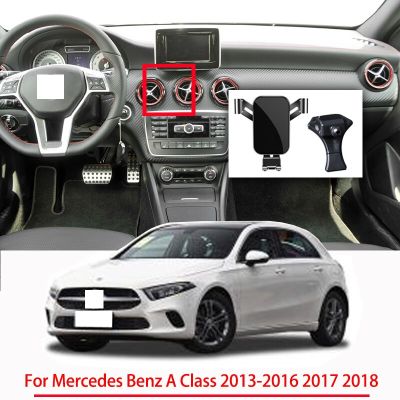 ที่จับโทรศัพท์มือถืออุปกรณ์เสริมสำหรับ Mercedes Benz คลาส2013-2017 2018ระบบนำทางด้วยแรงโน้มถ่วงกระจกมองหน้ารถยนต์รองรับระบบจีพีเอส