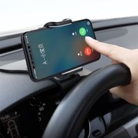 Car Phone Holder Easy Clip Mount Stand Panel Dashboard GPS Navigation Multi-Functional Bracket Holder For iPhone Xiaomi Huawei