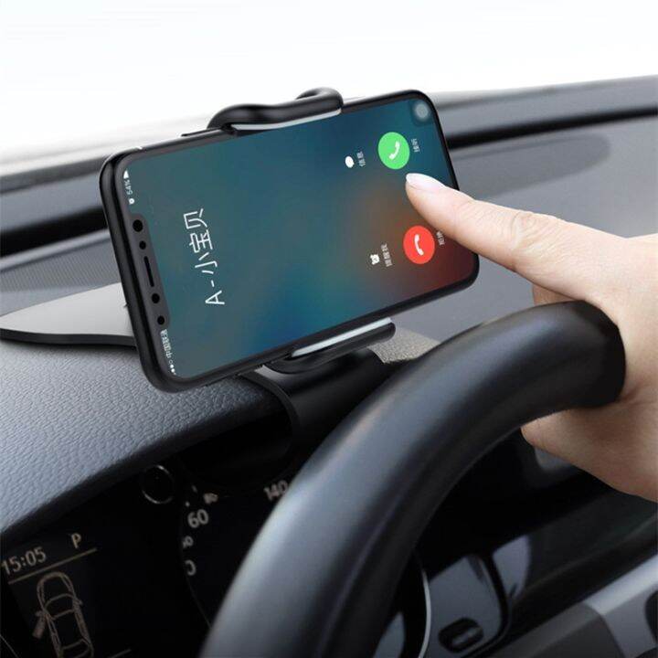 360-degree-rotatable-foldable-dashboard-car-mobile-phone-holder-for-iphone-samsung-xiaomi-redmi-huawei-oppo-cell-phone-gps-stand