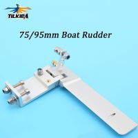 6061 Aluminum Alloy 60x75mm 60x95mm Rudder for RC Boat Excellent Quality