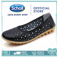 Scholl รองเท้าแตะส้นแบนผู้หญิง รองเท้าแตะ Scholl ผู้หญิง รองเท้าแตะเกาหลี รองเท้าแตะ และ รองเท้าแตะ รองเท้าผู้หญิง Scholl รองเท้าผู้หญิง Scholl รองเท้าแตะผู้หญิง Scholl รองเท้าแตะ สกอลล์