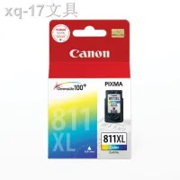 ﹊ตลับหมึกแคนนอน canon 811 color สี 810 black ดำ ของแท้ใหม่100% จากศูนย์ มีกล่อง IP2770/ IP2772/ MP237/ MP245/ MP258/ MP #หมึกสี  #หมึกปริ้นเตอร์  #หมึกเครื่องปริ้น hp #หมึกปริ้น  #ตลับหมึก