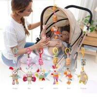 Hanging Lathe Baby Ring Animal Kids Toys Crib Stuffed Doll Decoration Wind Chime