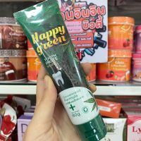 ยาสีฟันแฮปปี้กรีน Happy Green 80 g สูตรเข้มข้นแต่อ่อนโยน ปากสะอาดสดชื่นนาน