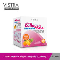 VISTRA MARINE COLLAGEN 10000 MG ORANGE PINEAPPLE 12G 10PC