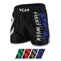 COD Vcan Free Boxing Shorts Sanda Shorts Mens and Womens Boxing Shorts Sports Fitness Mma Fighting Training Shorts yVAH