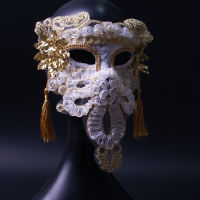 ? Gold High-End Lace Full Face Mask Tassel Singing Female Party Birthday Retro Adult Bar Decoration Fake Mask