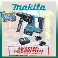 สว่านโรตารี่ไร้สาย 24มม. ยี่ห้อ MAKITA รุ่น DHR242RFE (18V 3.0Ah) 3ระบบ SDS-PLUS