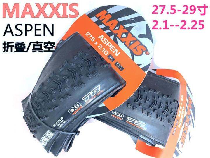 maxxis-maggie-m316-27-5-29-x2-ยางสูญญากาศออฟโรดมอเตอร์ครอสแอสเพนพับ1จักรยานเสือภูเขา