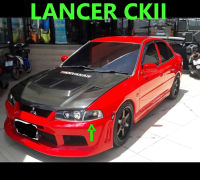 (ส่งฟรี) ไฟมุมเลี้ยว Lancer CK2 1995 1996 1997 1998 (โคมดำ)