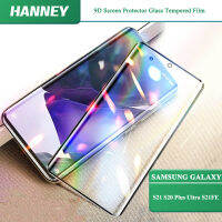 HANNEY สำหรับ Samsung Galaxy S23 S22 S21 S20 Plus Ultra S21FE S2FE Note 20 10 9 8 Plus Ulrtra 9D ป้องกันหน้าจอกระจกนิรภัยฟิล์มคลุมทั้งหมด 9DGH-01