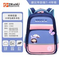 Natural Fish New Product Backpack Primary School Students 2-6 Grade Boys and Girls Cartoon Cute Printed Logo Cross-border Explosion bag