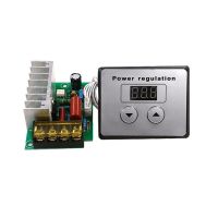 New Product Professional 4000W 220V High Power Voltage Regulators SCR Speed Controller Electronic Voltage Regulator Governor Thermostat HR