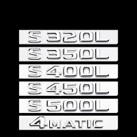 รถเมอร์เซเดสเบนซ์เอสคลาส,S320 S400 S450 S500 S600 W220 W221 W222โลโก้ตัวอักษรและตัวเลขท้ายรถด้านหลังอุปกรณ์ตราสติกเกอร์