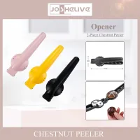 Stainless Steel Nutcracker New Quick 2 In1 Chestnut Machine Chestnut Nut Chestnut Clip Wholesale Kitchen Accessories 2023