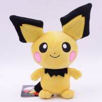 20Cm Pikachues Mew Pichu Pokemoned ตุ๊กตาตุ๊กตาอะนิเมะอุปกรณ์ต่อพ่วงตุ๊กตาน่ารักสำหรับเด็กของขวัญวันฮาโลวีน