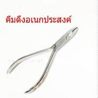 คีมดึงสแตนเลส สามารถใช้งานได้อย่างอเนกประสงค์ เช่น ดึงเชือกให้แน่น ดึงลวด หรือใช้หยิบจับสิ่งของชิ้นเล็กขนาด ความยาว14cm.