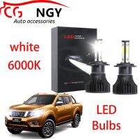 New หลอดไฟหน้า 6000K สีขาว สูง ต่ํา สําหรับ Navara NP300 2009 TO 2019 1