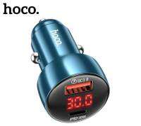 HOCO Z50 Car charger จอแสดงผลแบบ LED  48W PD30W+QC3.0 หัวชาร์จในรถยนต์ 2พอร์ตชาร์จแบบ USB และ Type-C มีของ ส่งไว