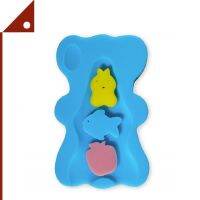 HALLO : HLOBS-BLU* ฟองน้ำรองตัวเด็ก Soft Infant Bath Sponge, Blue