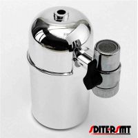 Removal Rust Bacteria Tap Water Purifier for kitchen Quick fit tap adapter Double effluent