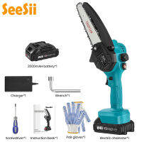 SEESII 6 inch Mini Powerful Electric Chain Saw เลื่อยไฟฟ้าเลื่อยจิ๊กซอว์ไร้สายขนาด6นิ้ว,เลื่อยยนต์วงเดือนไร้สาย21V 750W 21V 2000Mah สำหรับตัดต้นไม้ที่กั้นสวนตัดแต่งกิ่งเครื่องมือ