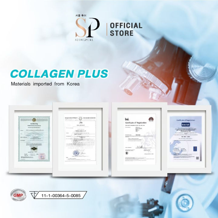 seoulpure-collagen-plus-บรรจุ-60-เม็ด-เพื่อผิวขาวใส-จุดด่างดำ-ลดเลือนริ้วรอย-บำรุงเส้นผม-เล็บ-และ-ผิวพรรณ