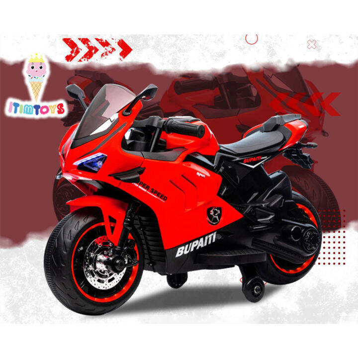 My Image 3
