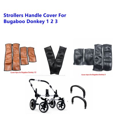 Pram Armrests สำหรับ Bugaboo Donkey 1 2 3 5รถเข็นเด็ก Pu หนังป้องกันกรณี Handle Bumber ครอบคลุมรถเข็นเด็กอุปกรณ์เสริม