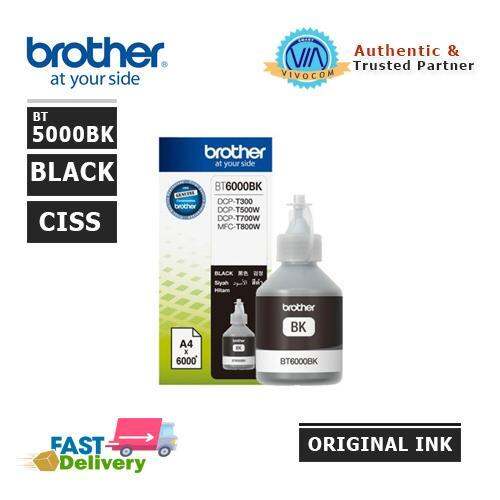 Brother Ink (Original) (Black) BT60000BK for DCP-T300, T500W, T700W ...