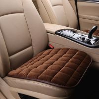 ‘；。【； Car Seat Cover Winter Warm Seat Cushion Anti-Slip Universal Front Chair Seat Breathable Pad For Vehicle Auto Car Seat Protector