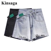 【CC】 Street Ripped Cut Fringe Loose Wide Leg short Jeans 90  39;s 4XL Hip Asymmetrical waist denim hotpants