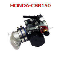 SALE เรือนลิ้นเร่งแต่ง สำหรับ HONDA-CBR150i