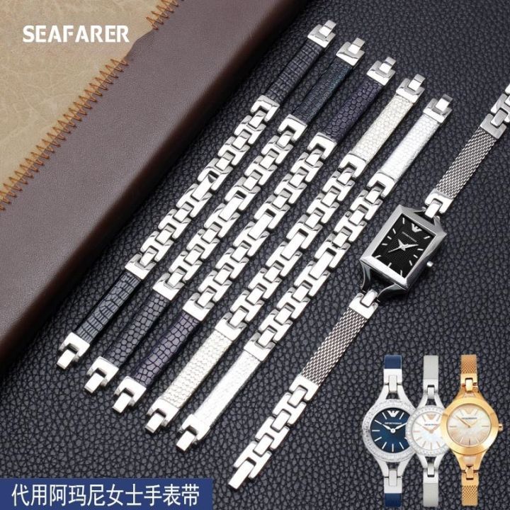 watchbands-สายนาฬิกาสแตนเลสสำหรับ-amani-ar7330-ar7426-ar7329-สร้อยข้อมือหนังนูนหญิงสายนาฬิกา