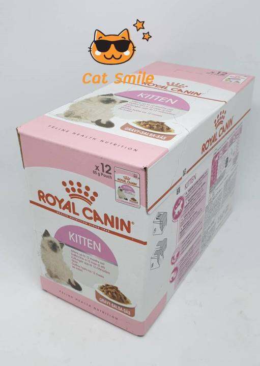 royal-canin-kitten-gravy-อาหารลูกแมว-อาหารเปียก-สูตรเกรวี่-สำหรับลูกแมวอายุต่ำกว่า-1-ปี-85-กรัม-ซอง-x-12-ซอง