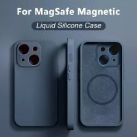 Original Magnetic For Magsafe Wireless Charge Case For iPhone 14 13 11 12 Pro Max Mini Plus XR X XS Armor Liquid Silicone Cover