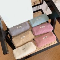 【CW】⊙  Korean Corduroy Small Makeup Toiletry Necesserie Organizer Student