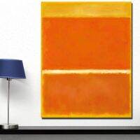 ภาพติดผนังสำหรับห้องนั่งเล่นภาพแอบสแตรกต์บนผ้าใบ Mark_rothko สีเหลืองศิลปะตกแร่งบ้านไร้กรอบสมัยใหม่ภาพวาดสีน้ำมันไม่มีสารเฟอร์เมดเฮหยวนในอนาคต