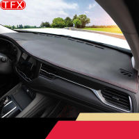 รถจัดแต่งทรงผม Dash Mat Dashmat Dashboard สำหรับ GWM Haval Hover F7F7X - Sun Shade Dash Board พรมอุปกรณ์เสริม